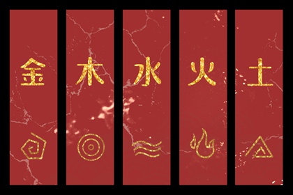 今日万年历宜忌查询,今日万年历甲子查询,万年历完整版